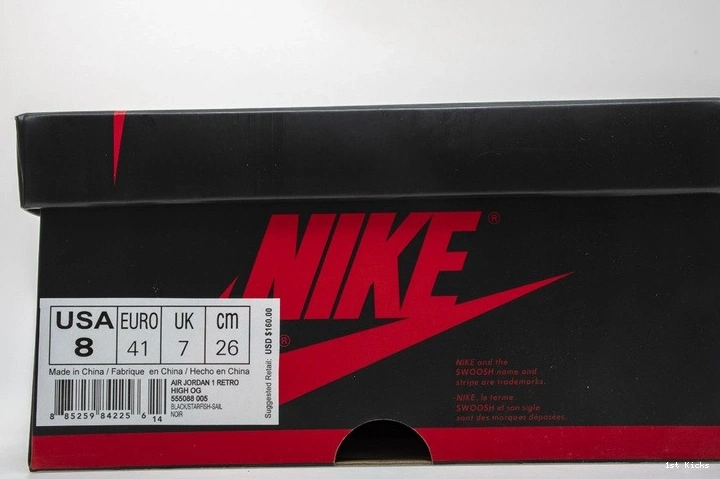 1 Shattered Air Retro Jordan Backboard 555088-005 OG 0306